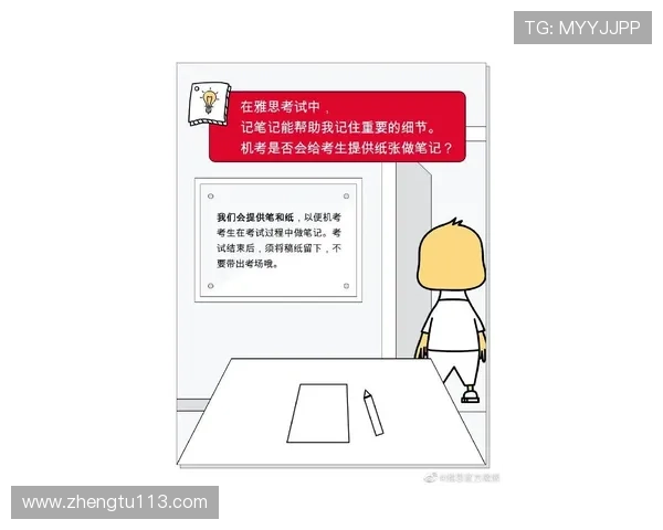 安徽考试直播：直击考场动态，权威解读考情