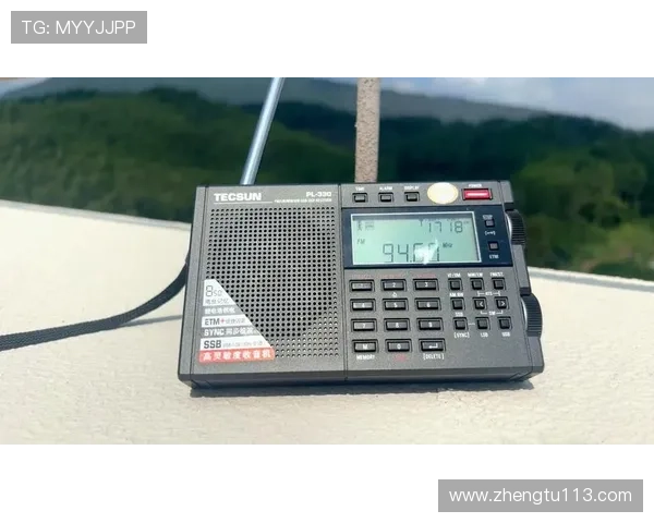 佛山电台FM98.5频道精彩直播正在进行中